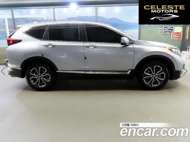 HONDA CR-V 51.5 EX-L 2WD 2021 — photo 3 sur 26