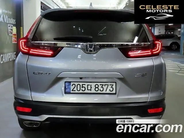 HONDA CR-V 51.5 EX-L 2WD 2021 — photo 5 sur 26