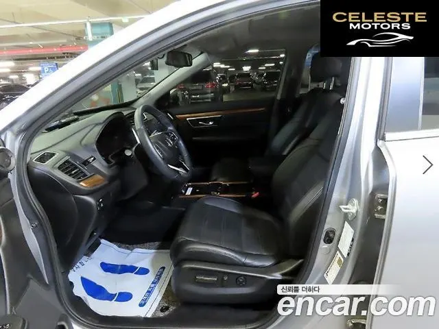 HONDA CR-V 51.5 EX-L 2WD 2021 — photo 6 sur 26
