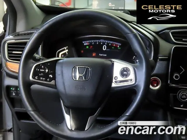 HONDA CR-V 51.5 EX-L 2WD 2021 — photo 8 sur 26