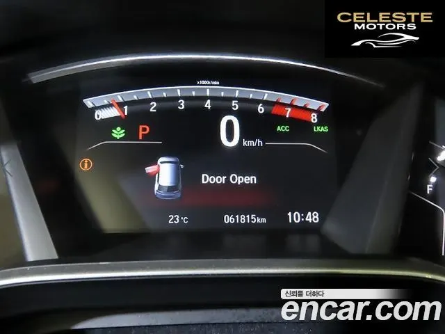 HONDA CR-V 51.5 EX-L 2WD 2021 — photo 9 sur 26