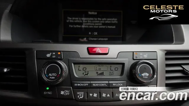 HONDA 3.5 2016 — photo 17 sur 20