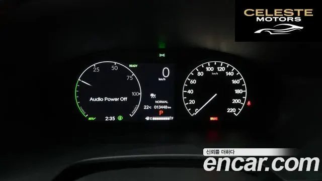 HONDA CR-V 62.0 HighTouring 4WD 2024 — photo 11 sur 37