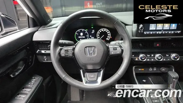 HONDA CR-V 62.0 HighTouring 4WD 2024 — photo 19 sur 37
