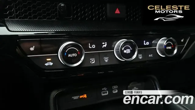 HONDA CR-V 62.0 HighTouring 4WD 2024 — photo 23 sur 37