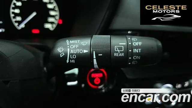 HONDA CR-V 62.0 HighTouring 4WD 2024 — photo 27 sur 37