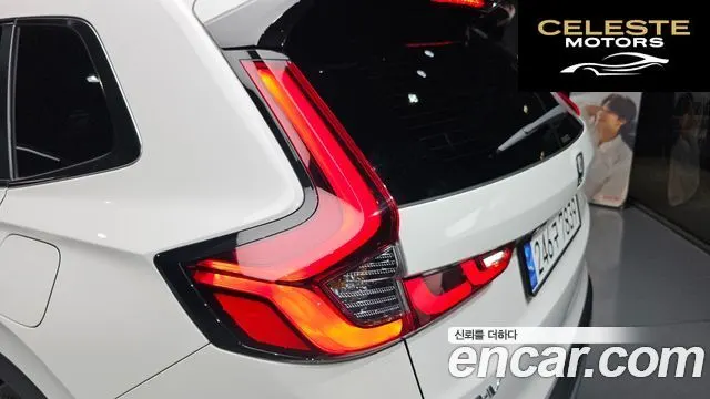 HONDA CR-V 62.0 HighTouring 4WD 2024 — photo 9 sur 37