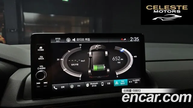 HONDA CR-V 62.0 HighTouring 4WD 2024 — photo 22 sur 37
