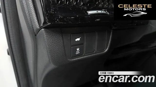 HONDA CR-V 62.0 HighTouring 4WD 2024 — photo 24 sur 37