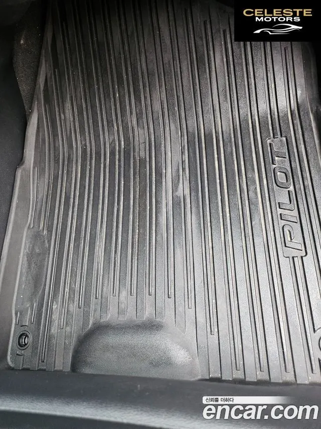 HONDA 33.5 2018 — photo 14 sur 24