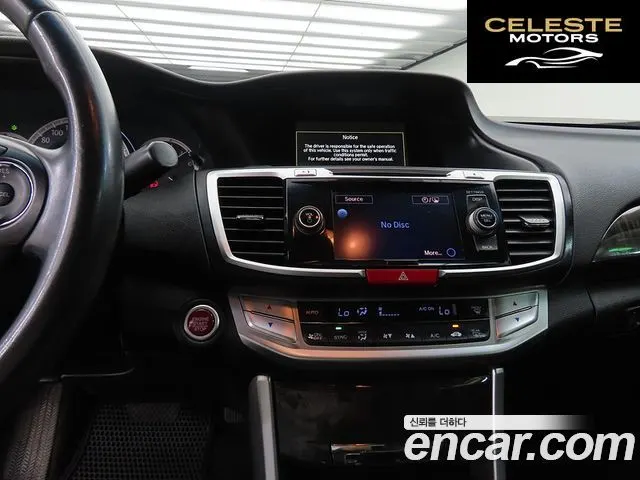 HONDA 2.4 2014 — photo 12 sur 26