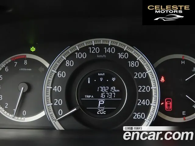 HONDA 2.4 2014 — photo 9 sur 26