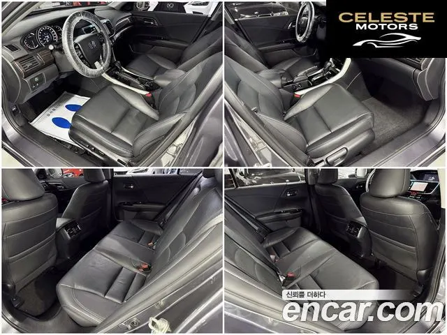 HONDA 2.4 2017 — photo 12 sur 26