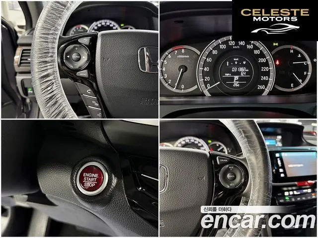HONDA 2.4 2017 — photo 13 sur 26