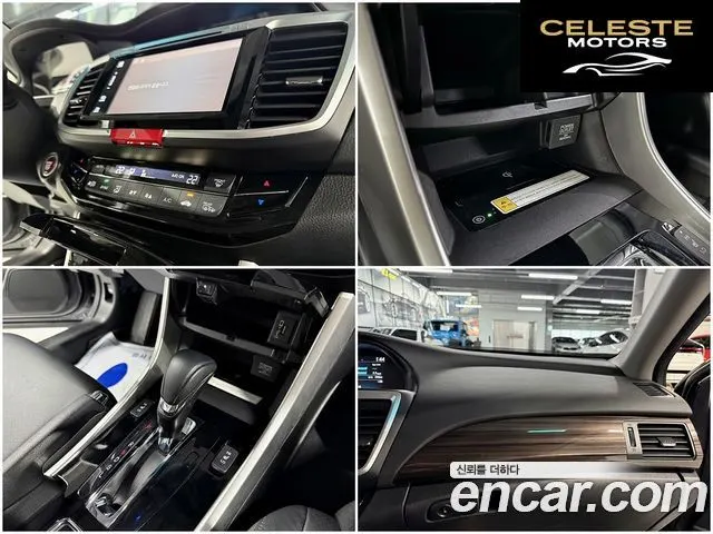 HONDA 2.4 2017 — photo 15 sur 26