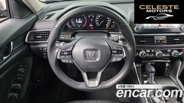 HONDA 101.5 Turbo 2022 — photo 20 sur 31