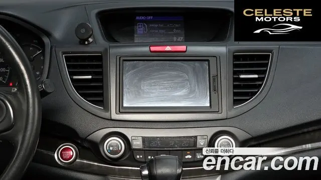HONDA New CR-V 4WD EX-L 2014 — photo 13 sur 20