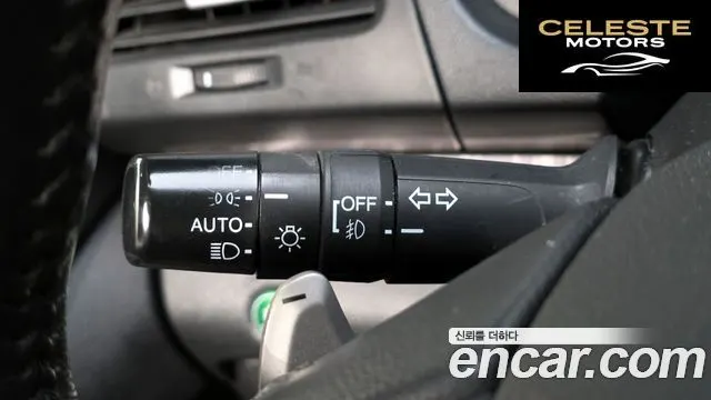 HONDA New CR-V 4WD EX-L 2014 — photo 16 sur 20