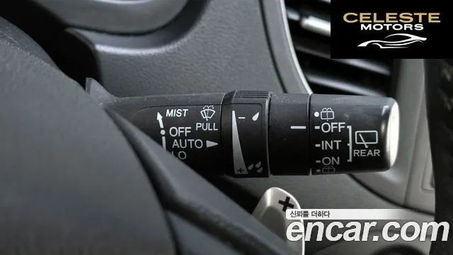HONDA New CR-V 4WD EX-L 2014 — photo 17 sur 20