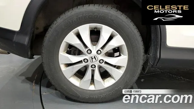 HONDA New CR-V 4WD EX-L 2014 — photo 5 sur 20