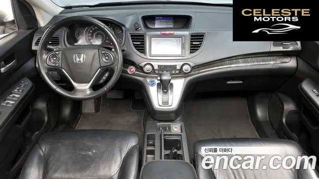 HONDA New CR-V 4WD EX-L 2014 — photo 7 sur 20