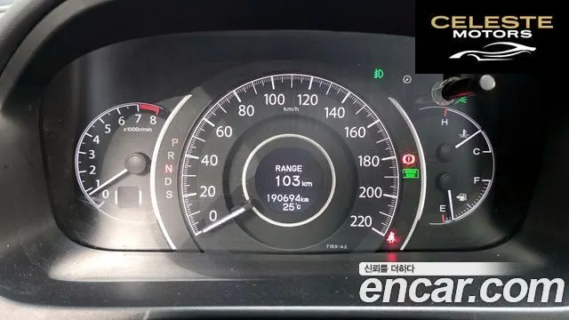 HONDA New CR-V 4WD EX-L 2014 — photo 8 sur 20