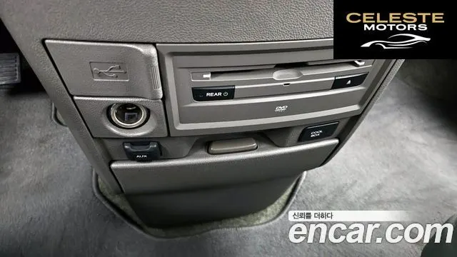 HONDA 3.5 2014 — photo 18 sur 20