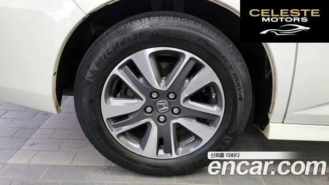 HONDA 3.5 2014 — photo 5 sur 20