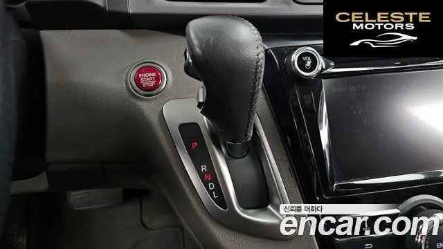 HONDA 3.5 2014 — photo 9 sur 20