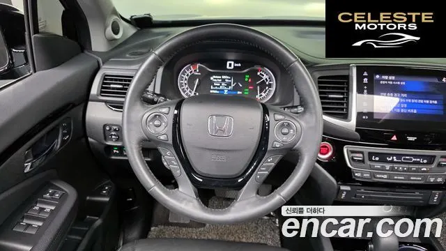 HONDA 33.5 2017 — photo 20 sur 34