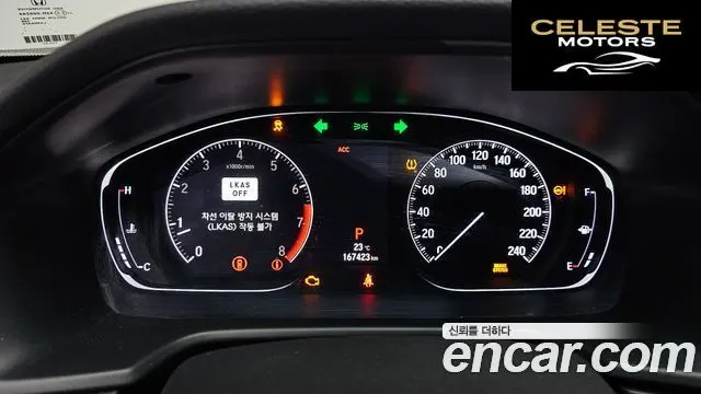 HONDA 101.5 Turbo 2019 — photo 11 sur 32