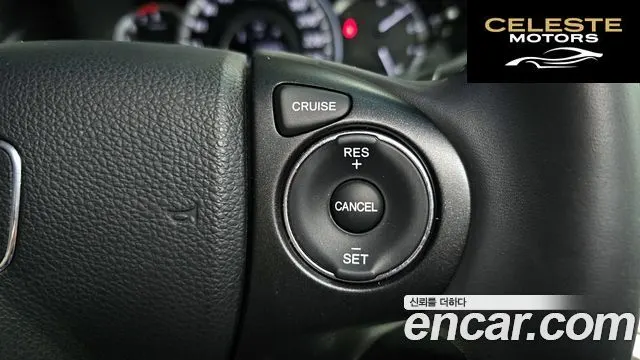 HONDA 2.4 2015 — photo 15 sur 26