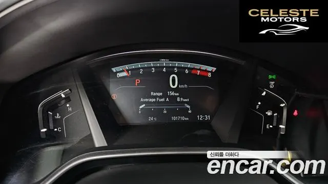HONDA CR-V 51.5 Touring 4WD 2017 — photo 11 sur 32