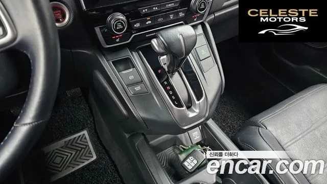 HONDA CR-V 51.5 Touring 4WD 2017 — photo 12 sur 32