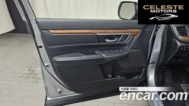 HONDA CR-V 51.5 Touring 4WD 2017 — photo 14 sur 32