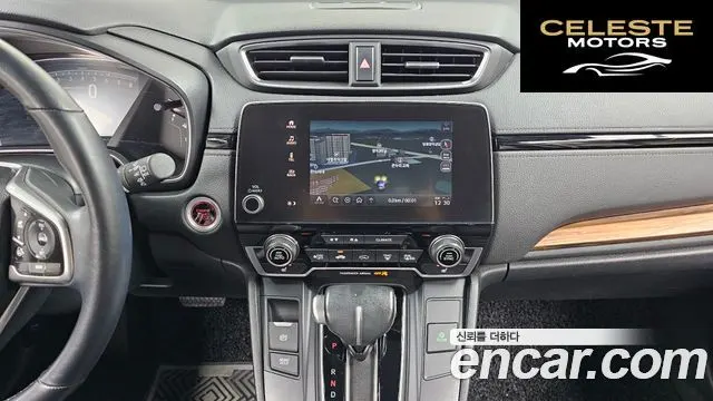 HONDA CR-V 51.5 Touring 4WD 2017 — photo 18 sur 32