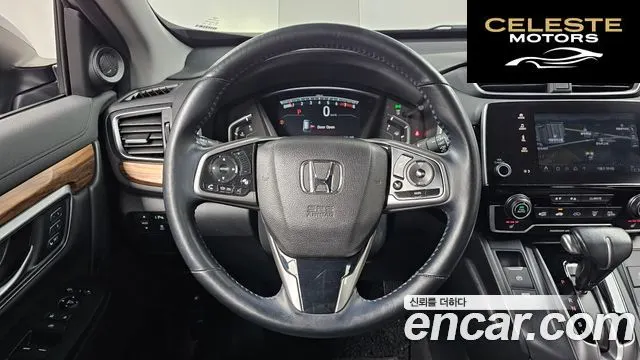 HONDA CR-V 51.5 Touring 4WD 2017 — photo 19 sur 32