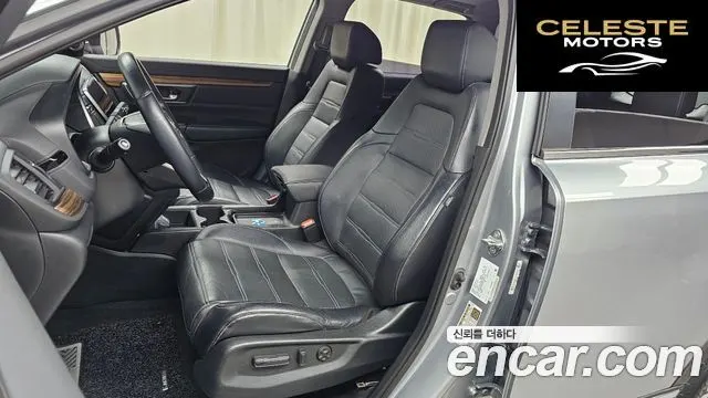 HONDA CR-V 51.5 Touring 4WD 2017 — photo 23 sur 32