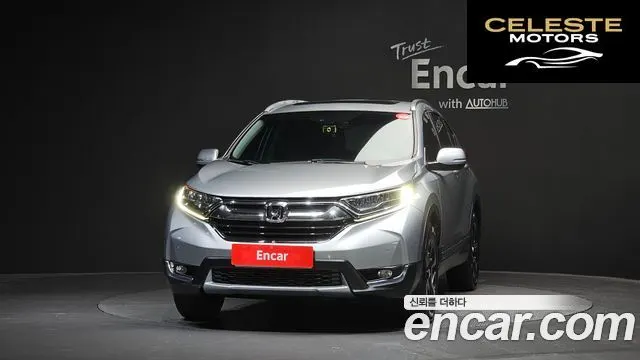 HONDA CR-V 51.5 Touring 4WD 2017 — photo 3 sur 32