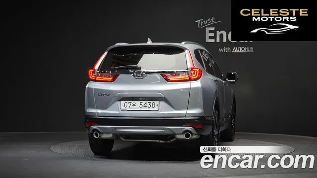 HONDA CR-V 51.5 Touring 4WD 2017 — photo 4 sur 32
