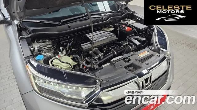 HONDA CR-V 51.5 Touring 4WD 2017 — photo 6 sur 32