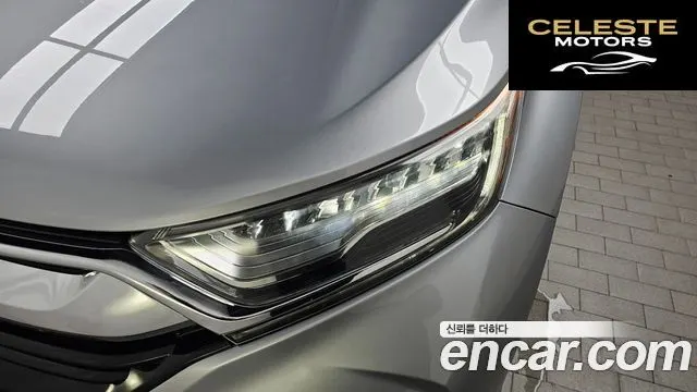 HONDA CR-V 51.5 Touring 4WD 2017 — photo 8 sur 32