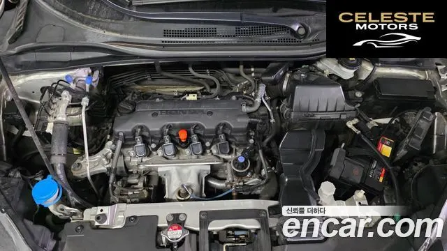 HONDA HR-V 1.8 2016 — photo 11 sur 26