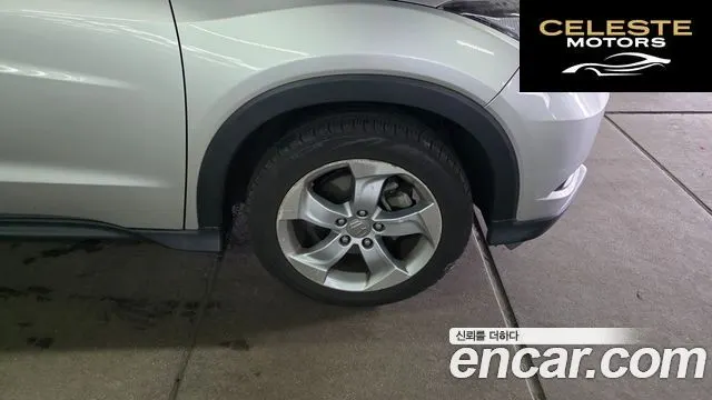 HONDA HR-V 1.8 2016 — photo 12 sur 26