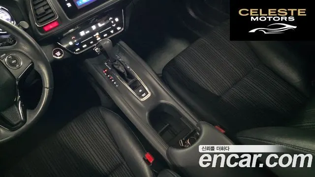 HONDA HR-V 1.8 2016 — photo 14 sur 26