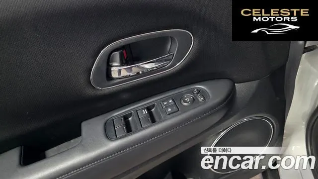 HONDA HR-V 1.8 2016 — photo 16 sur 26