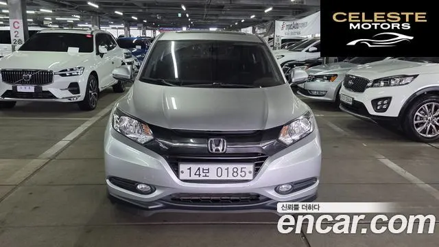 HONDA HR-V 1.8 2016 — photo 17 sur 26