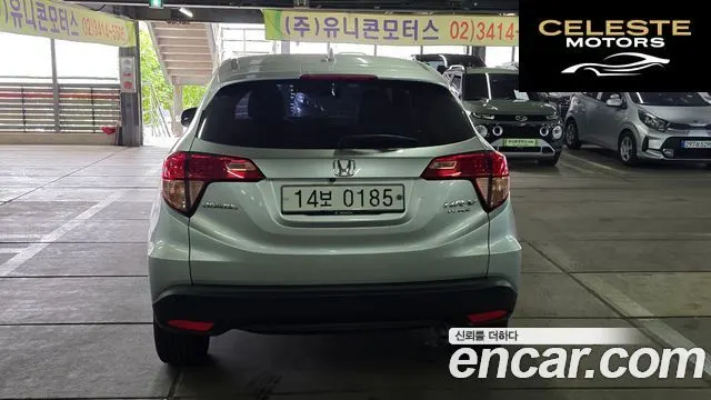 HONDA HR-V 1.8 2016 — photo 18 sur 26