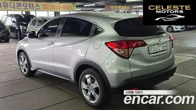 HONDA HR-V 1.8 2016 — photo 2 sur 26