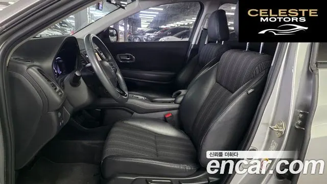 HONDA HR-V 1.8 2016 — photo 5 sur 26